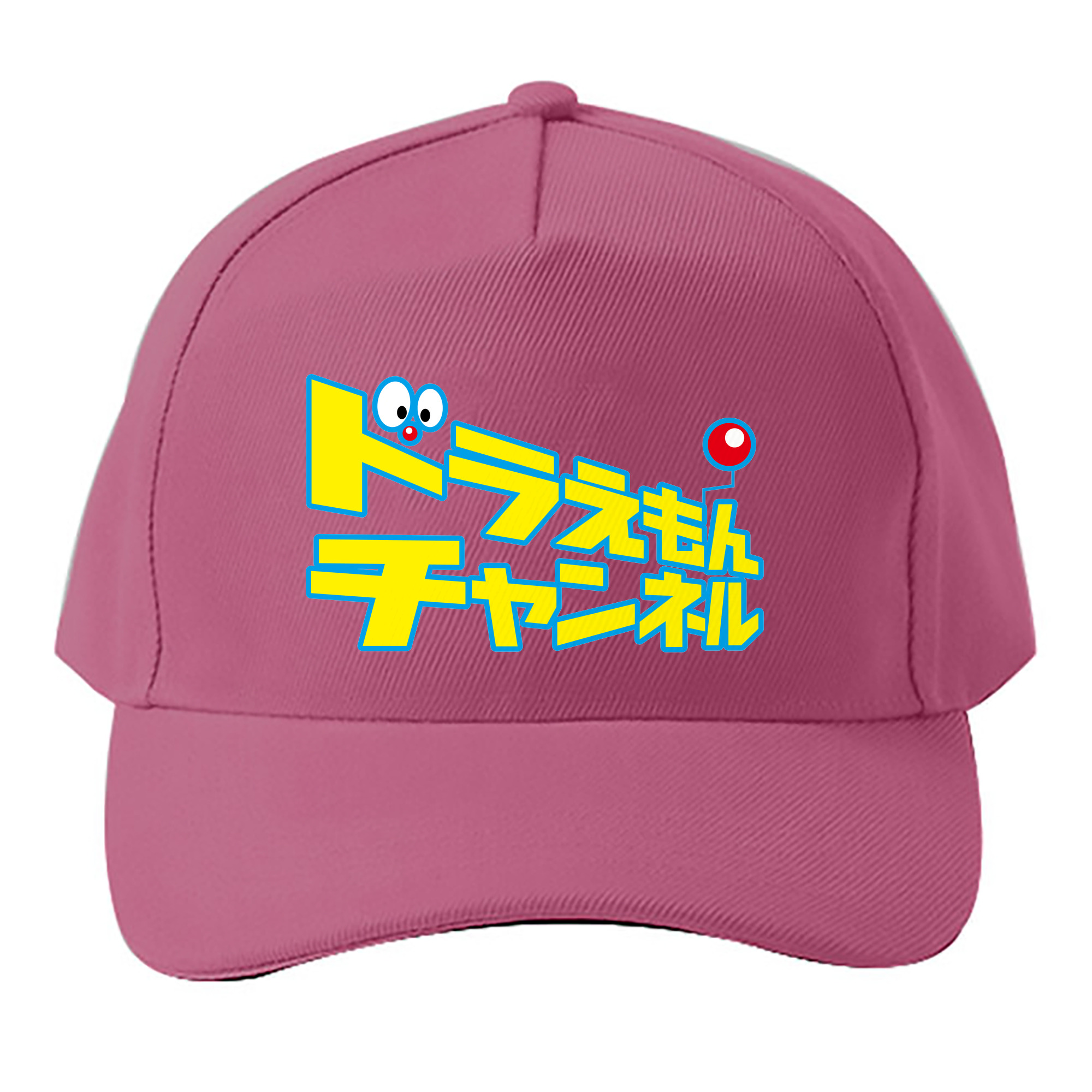 （画像用） ドラえもん Doraemon ベースボールキャップ 綿100％ 男女兼用 帽子 スポーツ